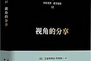 提前一轮锁定欧洲杯正赛资格，荷兰队更衣室开心大合照